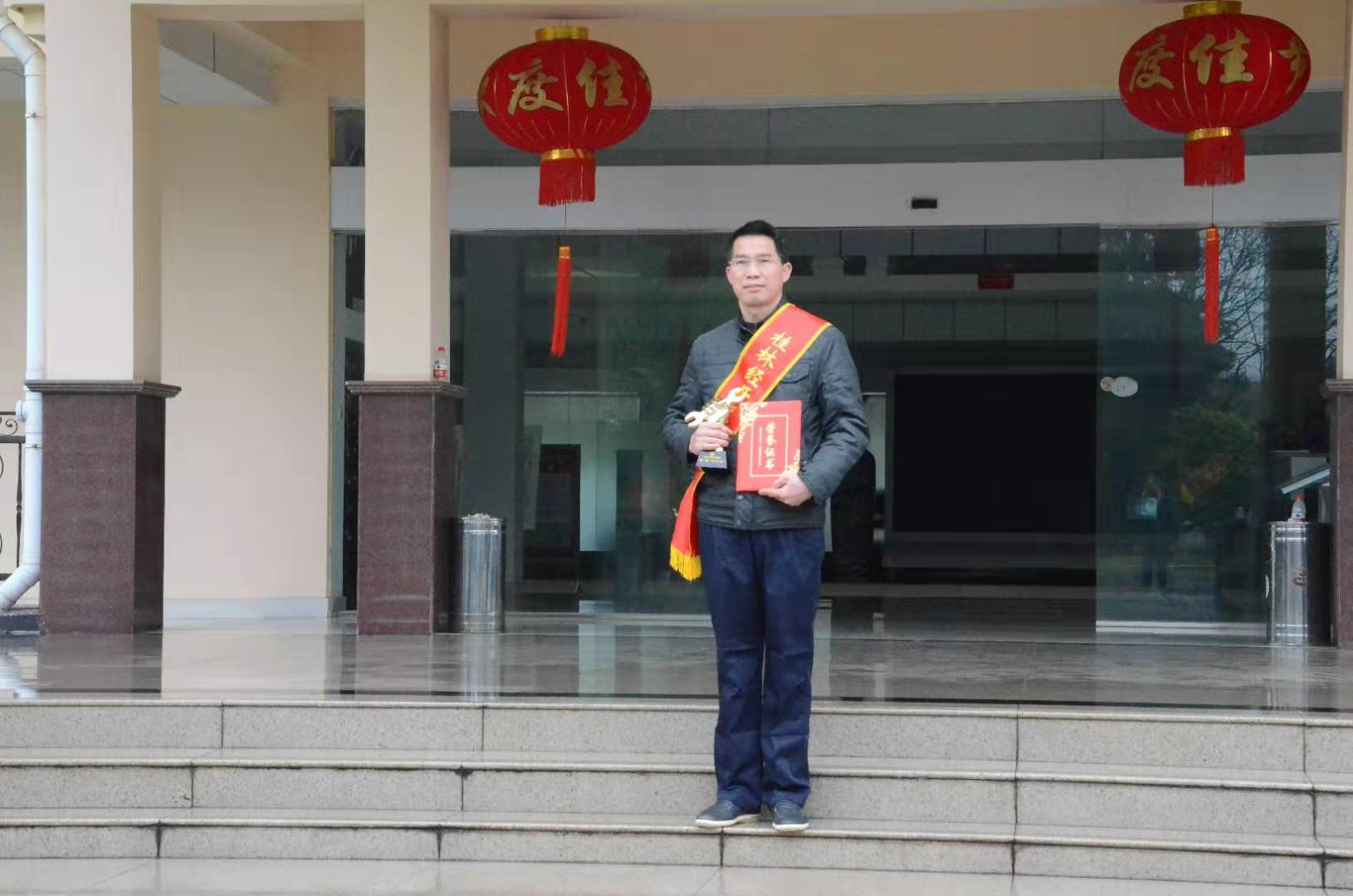 2121非凡·(中国游)体育官方网站