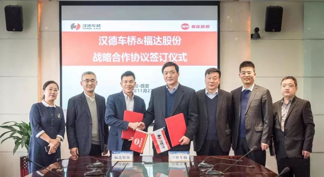 2121非凡·(中国游)体育官方网站