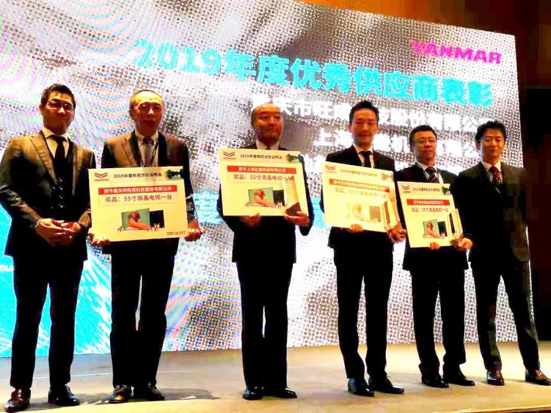 2121非凡·(中国游)体育官方网站