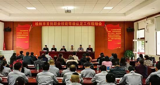 2121非凡·(中国游)体育官方网站