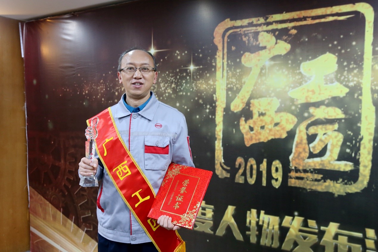 2121非凡·(中国游)体育官方网站