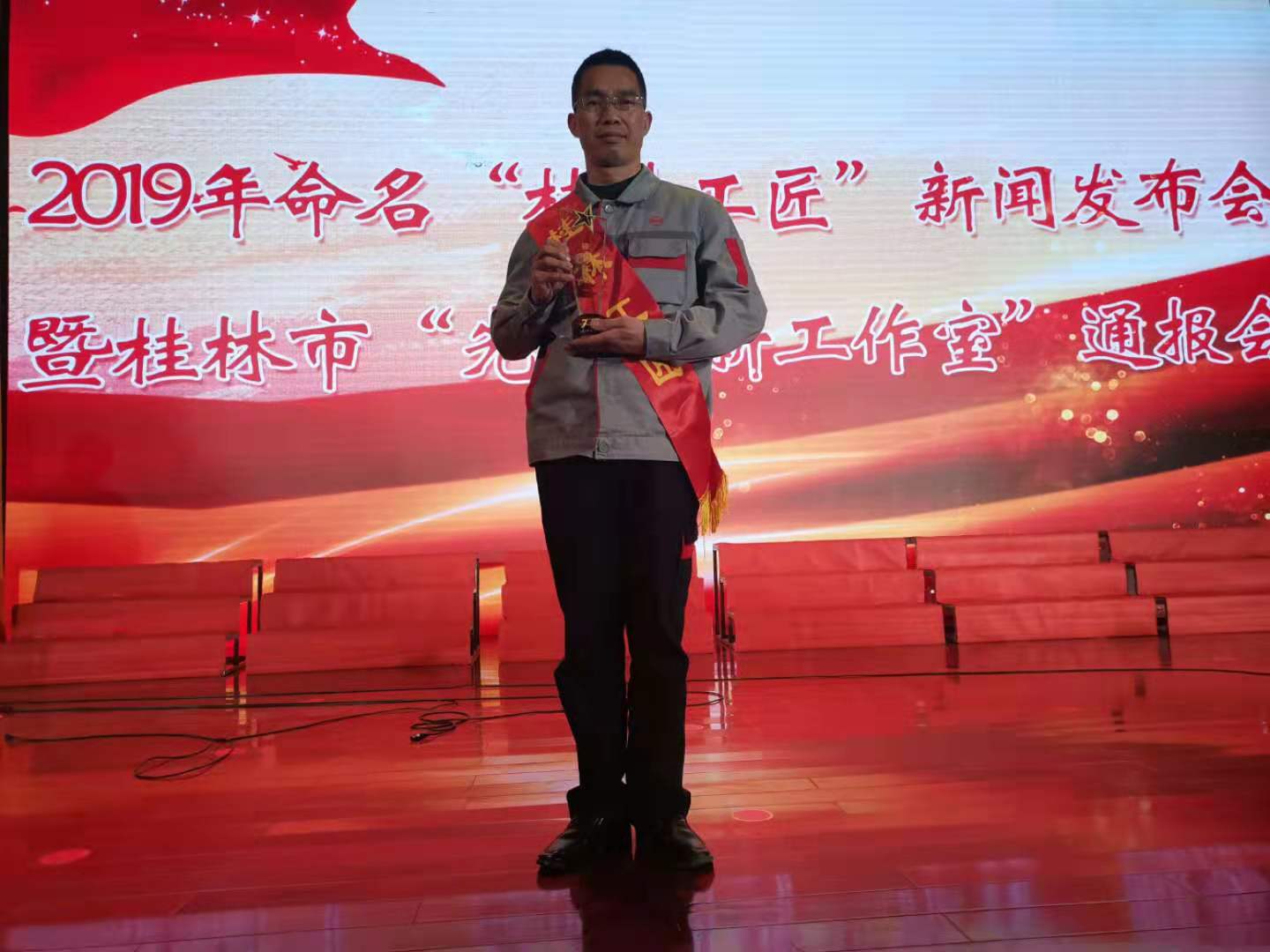 2121非凡·(中国游)体育官方网站