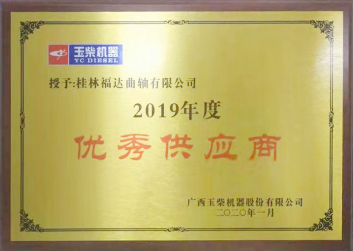 2121非凡·(中国游)体育官方网站