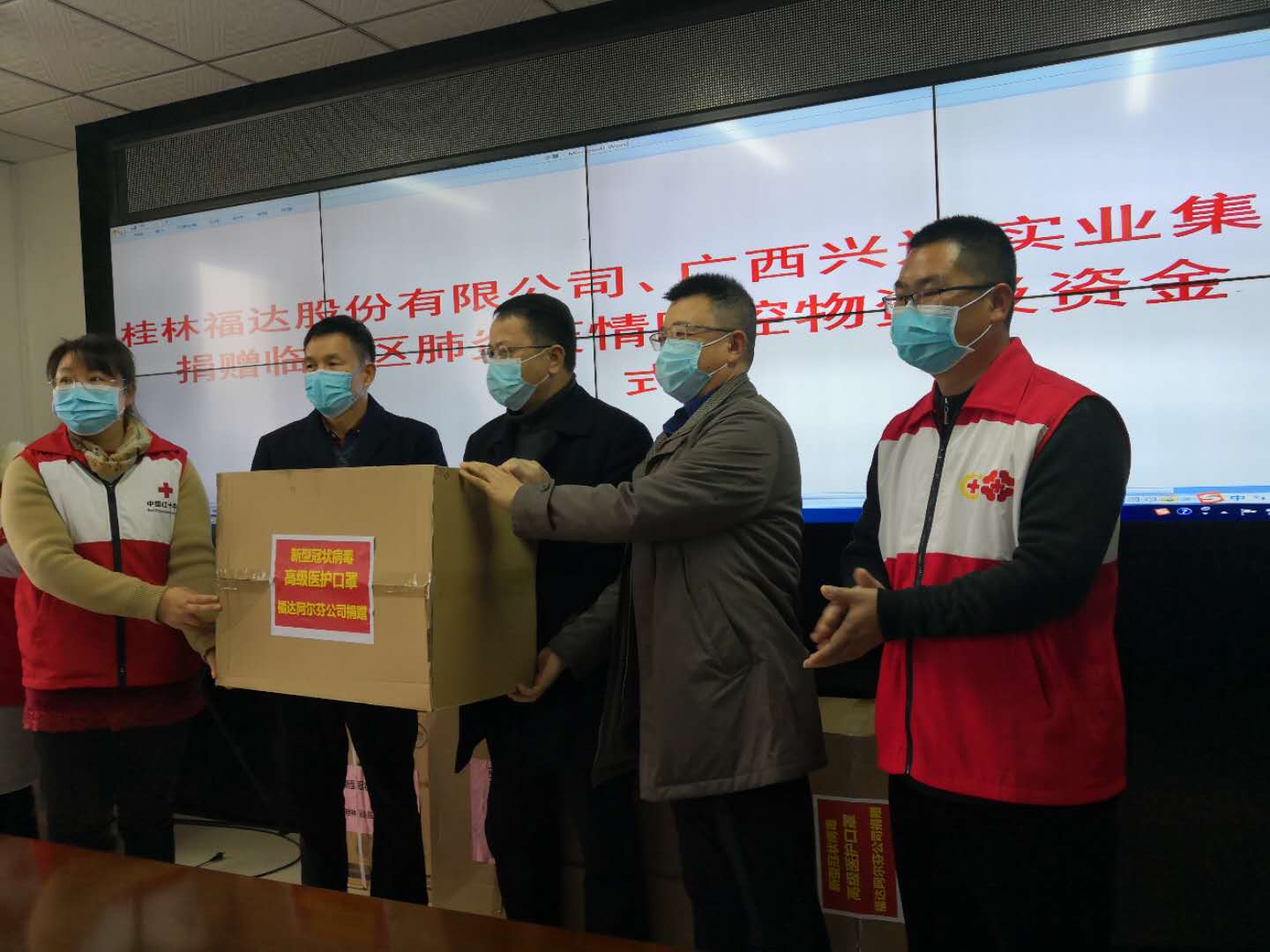2121非凡·(中国游)体育官方网站
