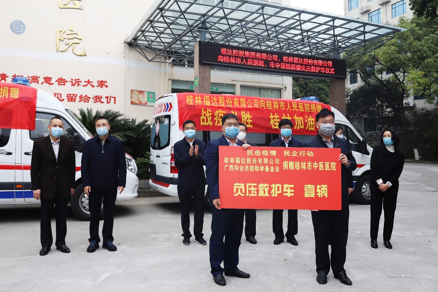 2121非凡·(中国游)体育官方网站