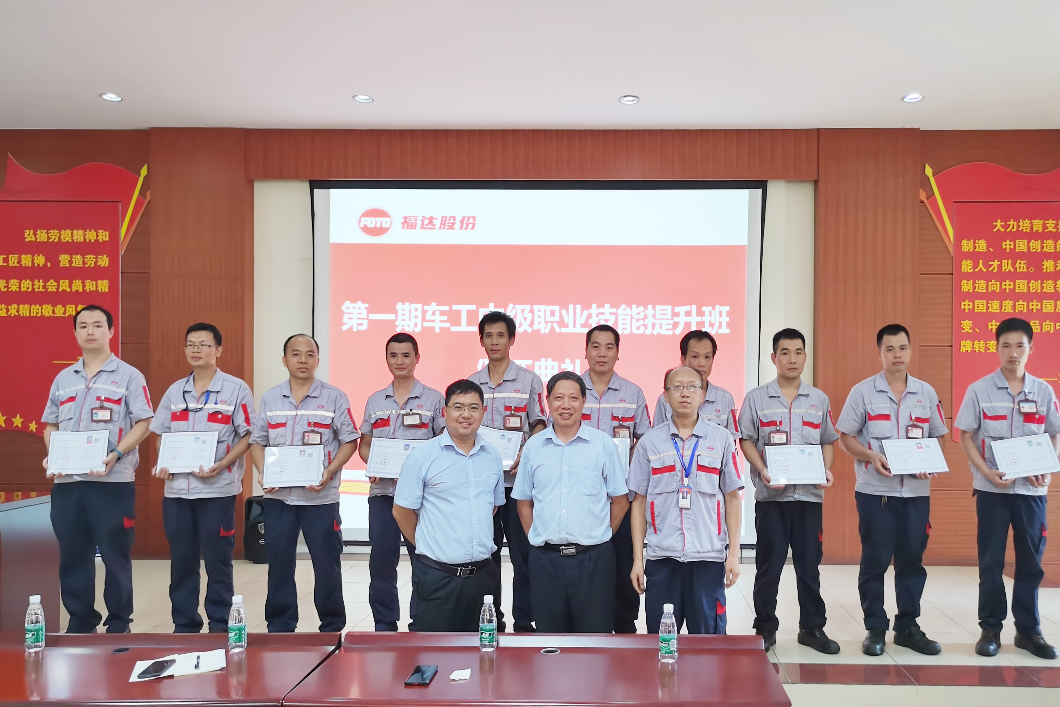 2121非凡·(中国游)体育官方网站