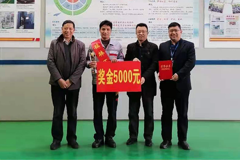 2121非凡·(中国游)体育官方网站