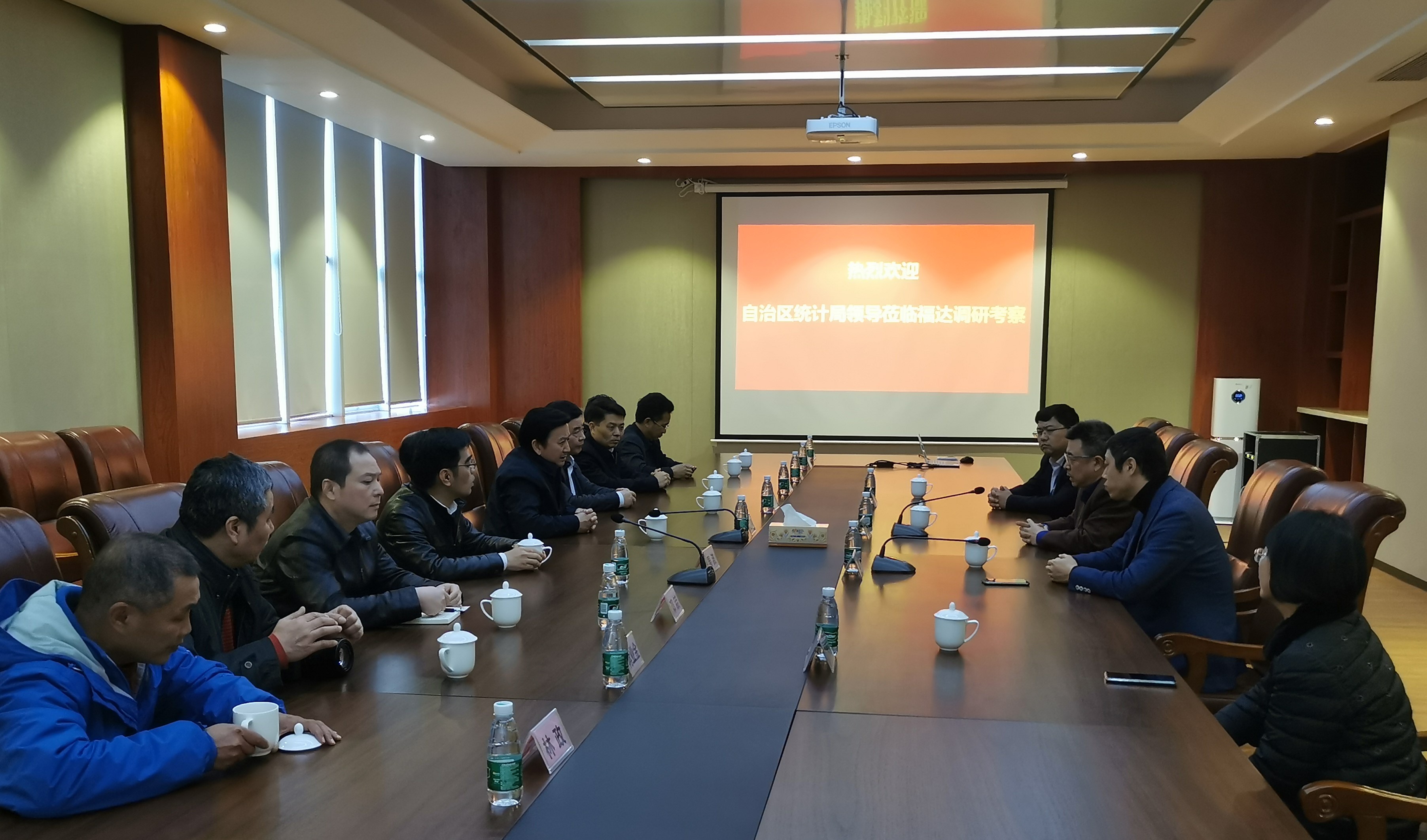 2121非凡·(中国游)体育官方网站
