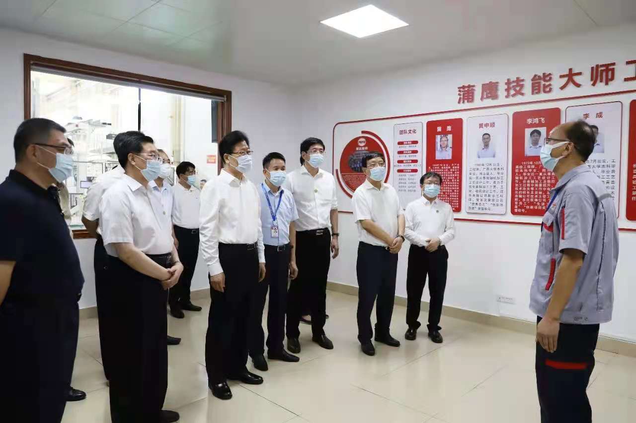 2121非凡·(中国游)体育官方网站
