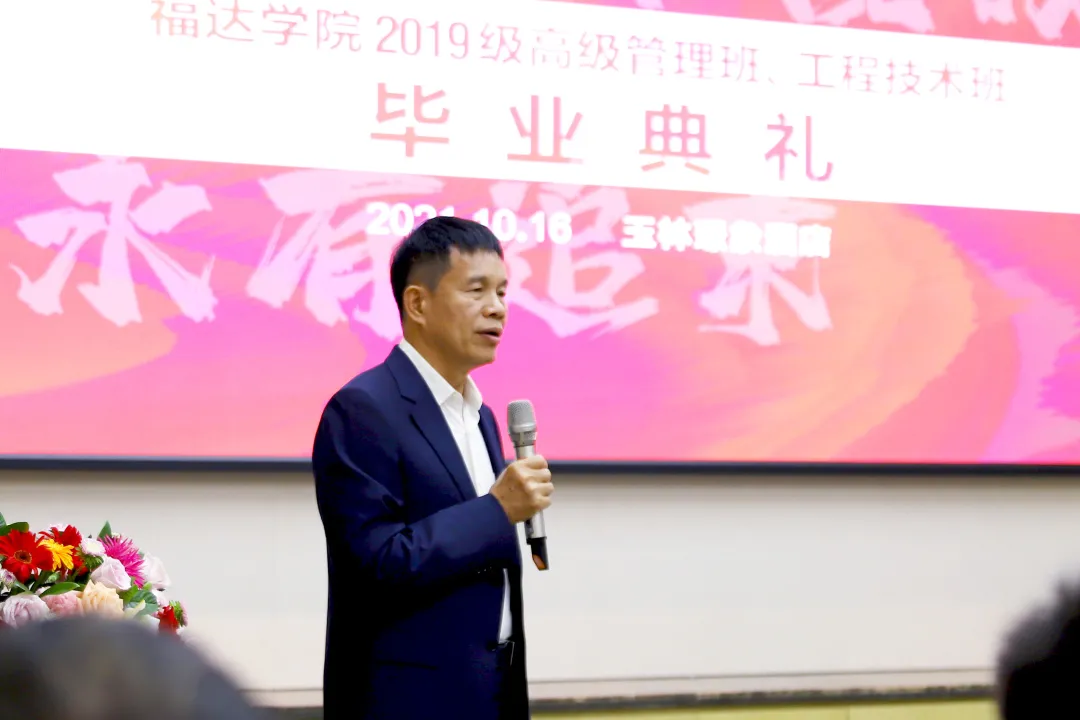2121非凡·(中国游)体育官方网站