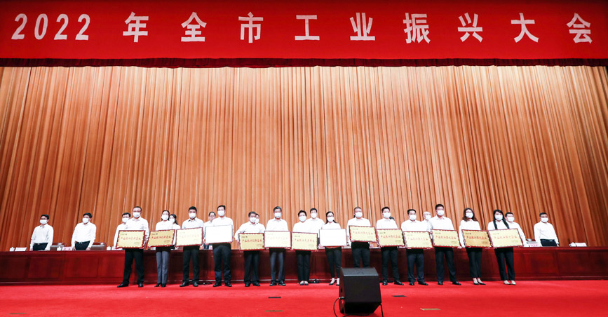 2121非凡·(中国游)体育官方网站