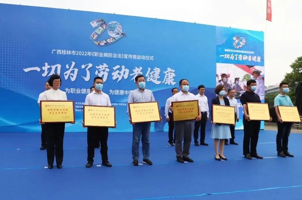 2121非凡·(中国游)体育官方网站