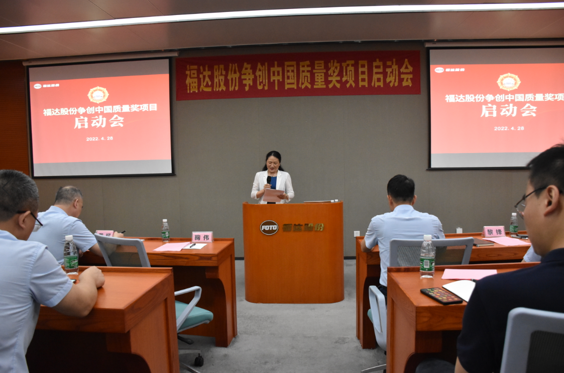 2121非凡·(中国游)体育官方网站