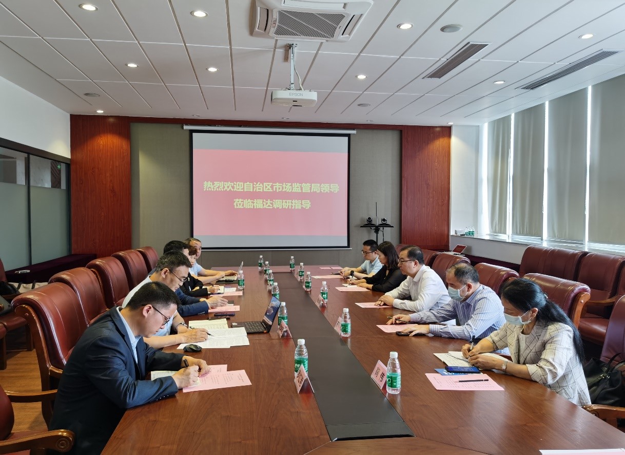 2121非凡·(中国游)体育官方网站