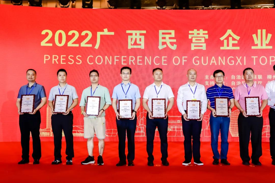 2121非凡·(中国游)体育官方网站