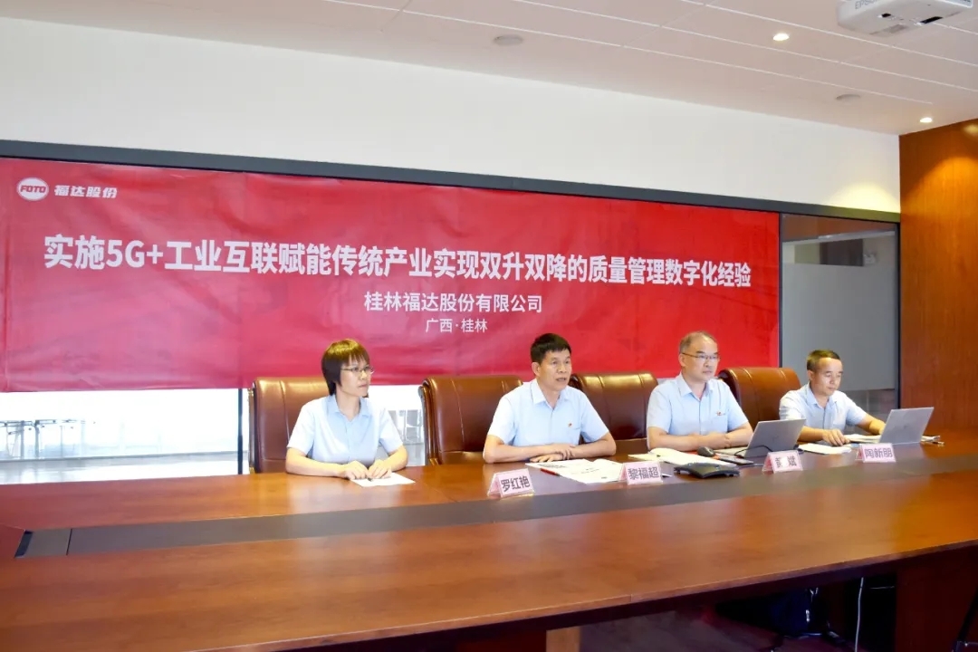 2121非凡·(中国游)体育官方网站
