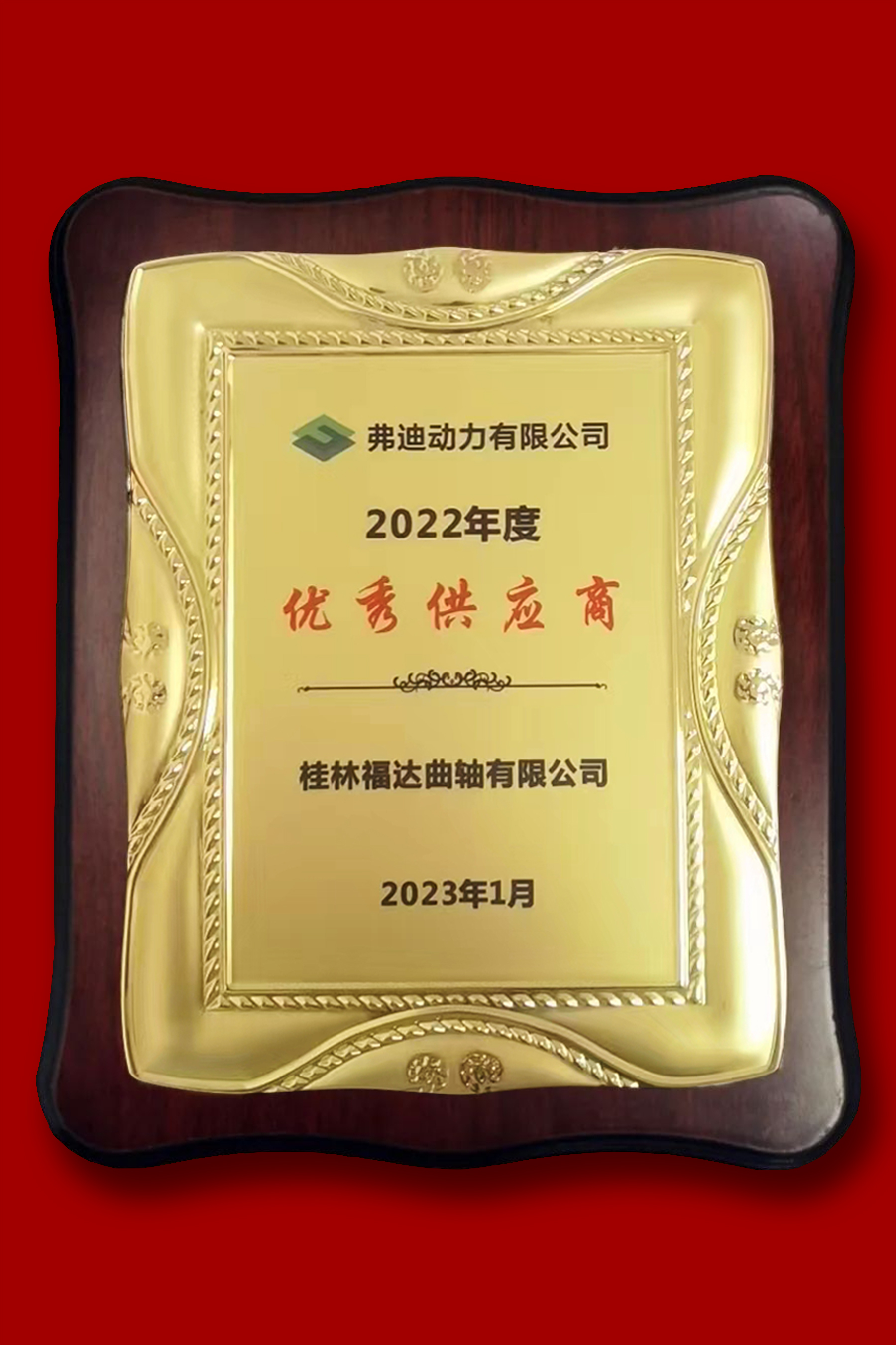 2121非凡·(中国游)体育官方网站