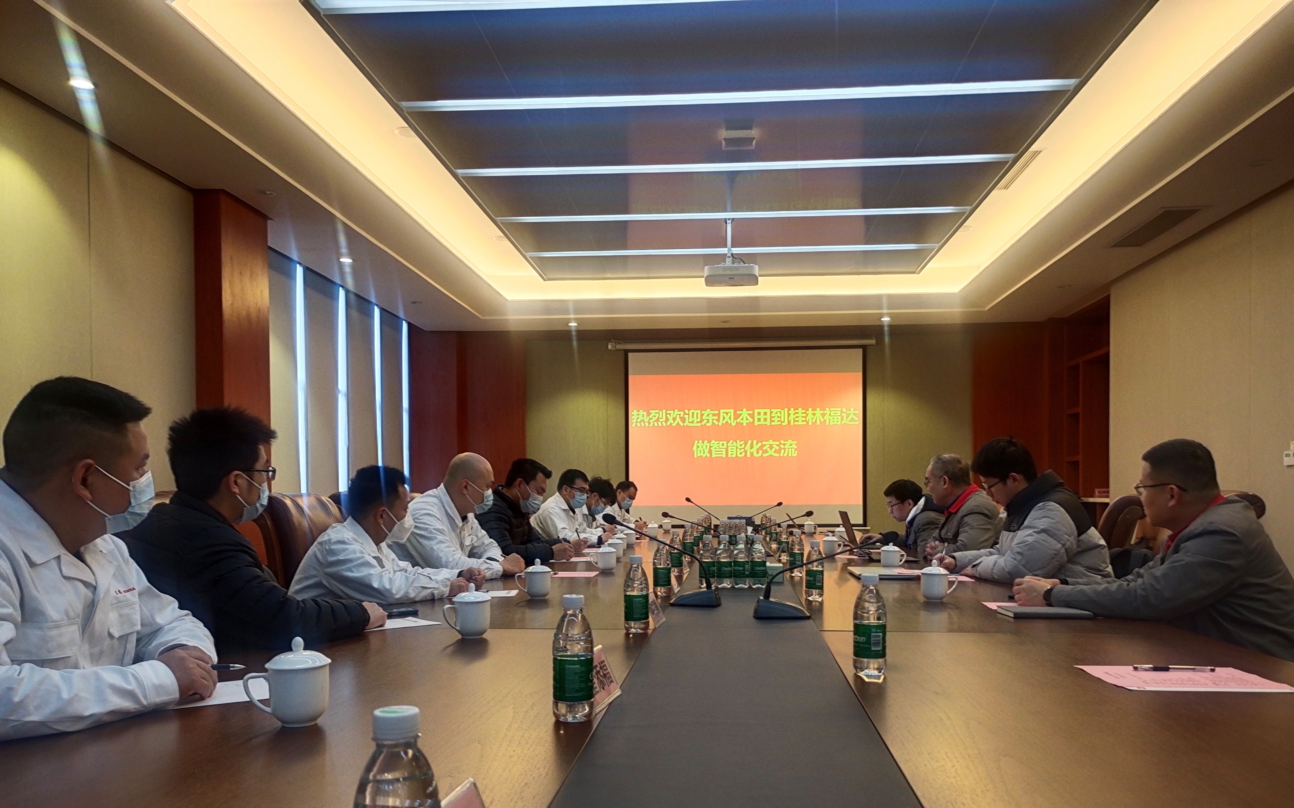 2121非凡·(中国游)体育官方网站