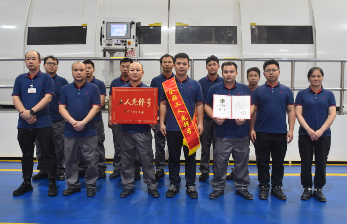 2121非凡·(中国游)体育官方网站