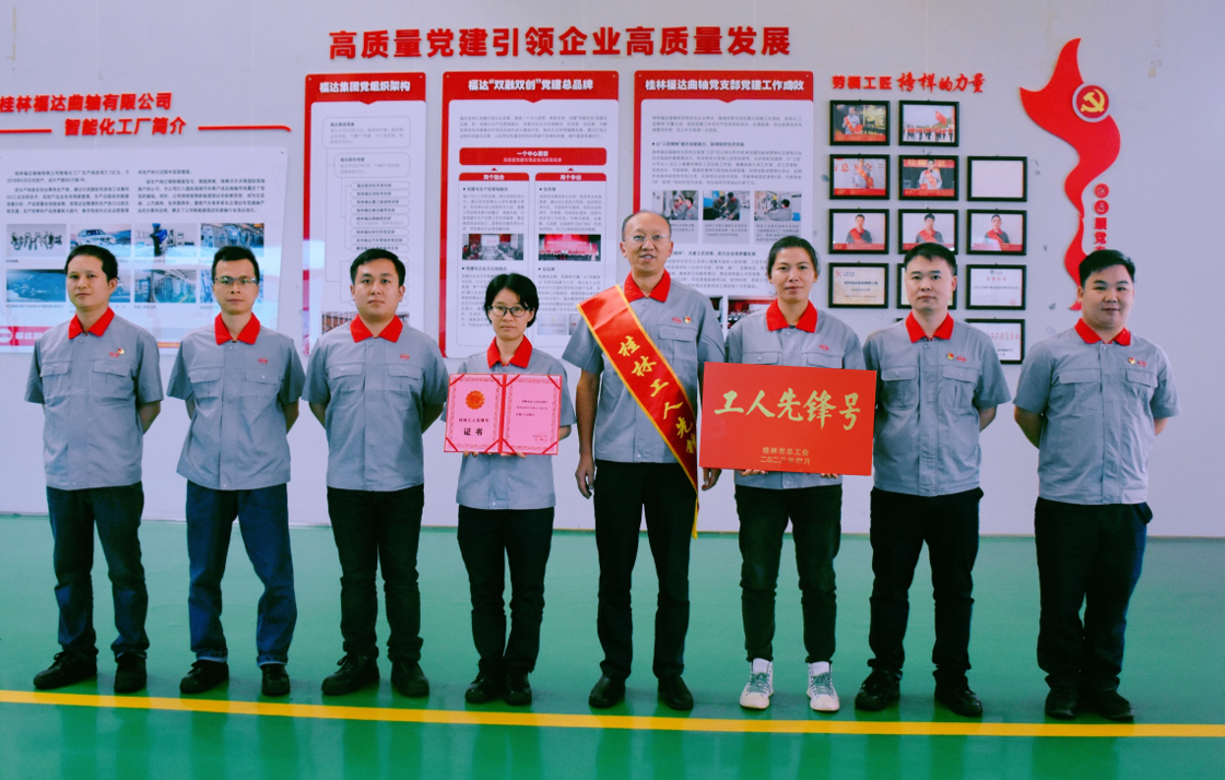 2121非凡·(中国游)体育官方网站