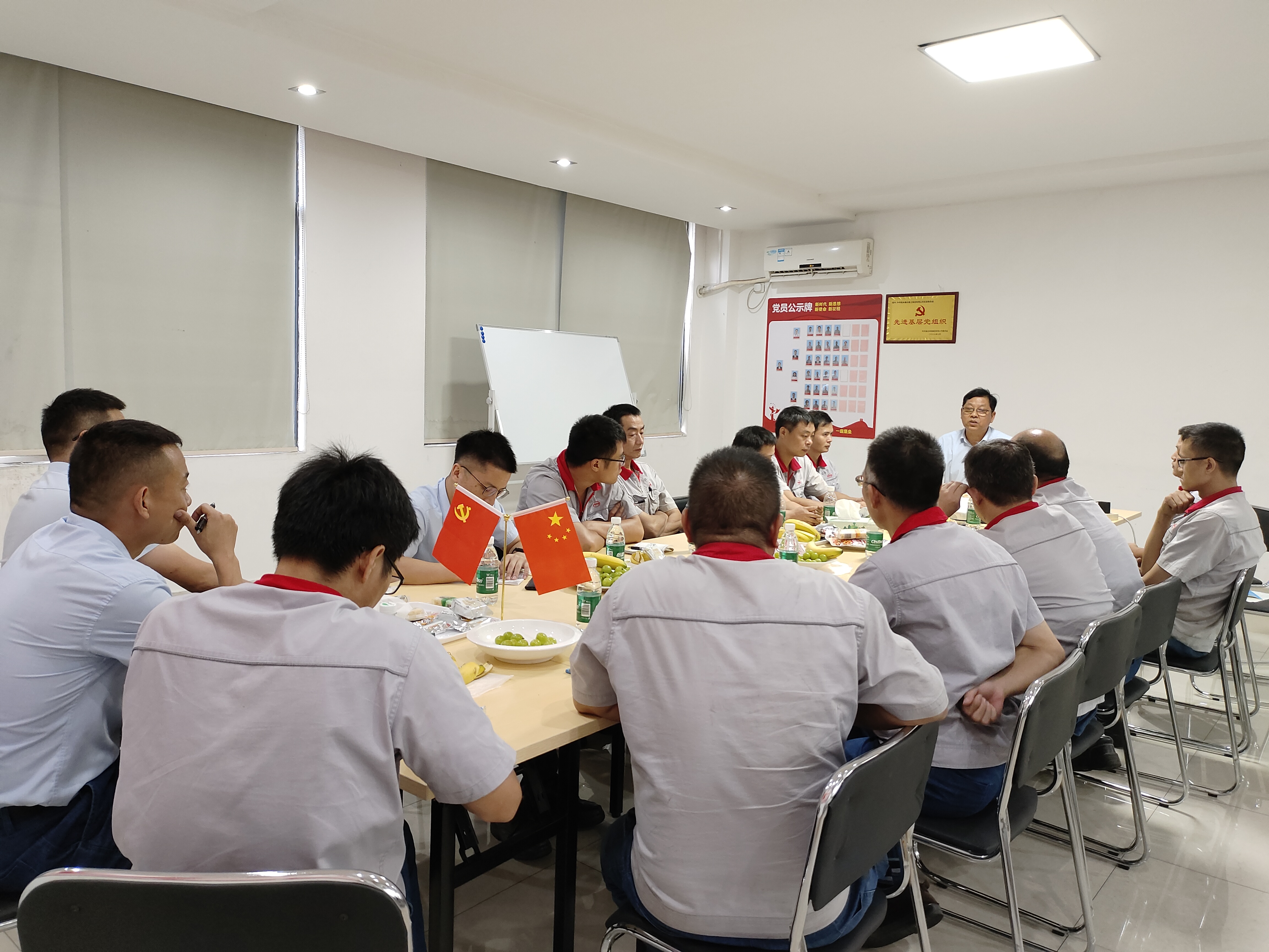 2121非凡·(中国游)体育官方网站
