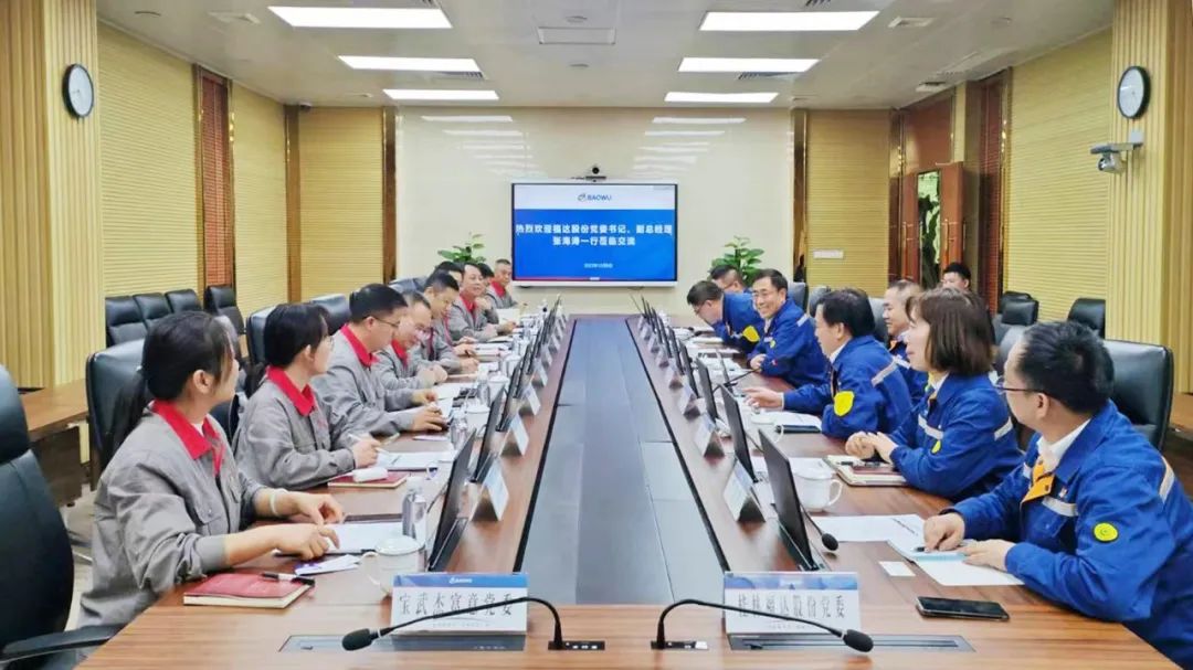 2121非凡·(中国游)体育官方网站