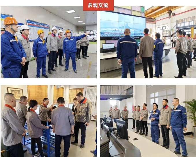 2121非凡·(中国游)体育官方网站