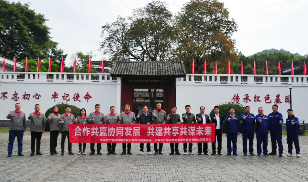 2121非凡·(中国游)体育官方网站