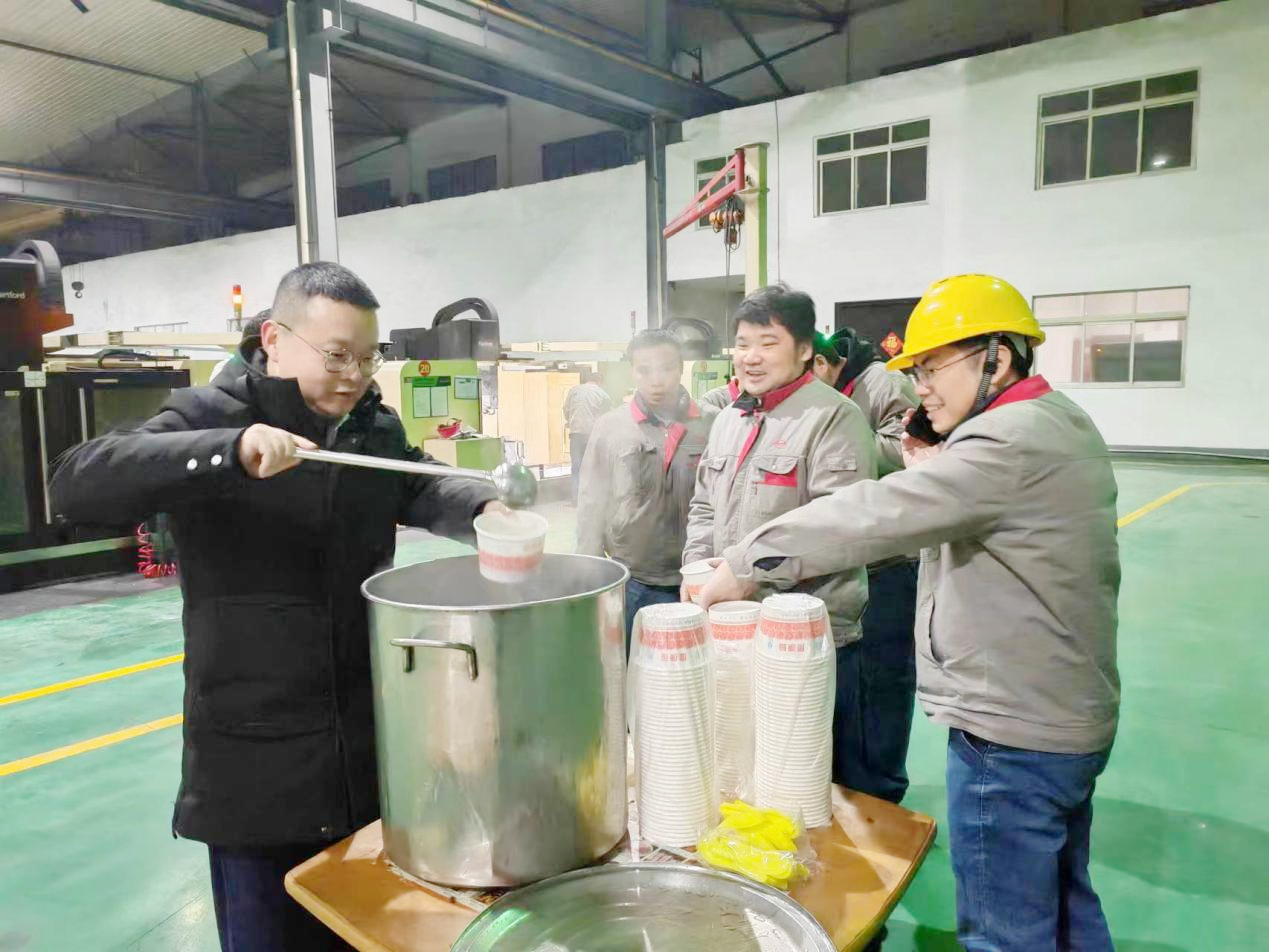 2121非凡·(中国游)体育官方网站