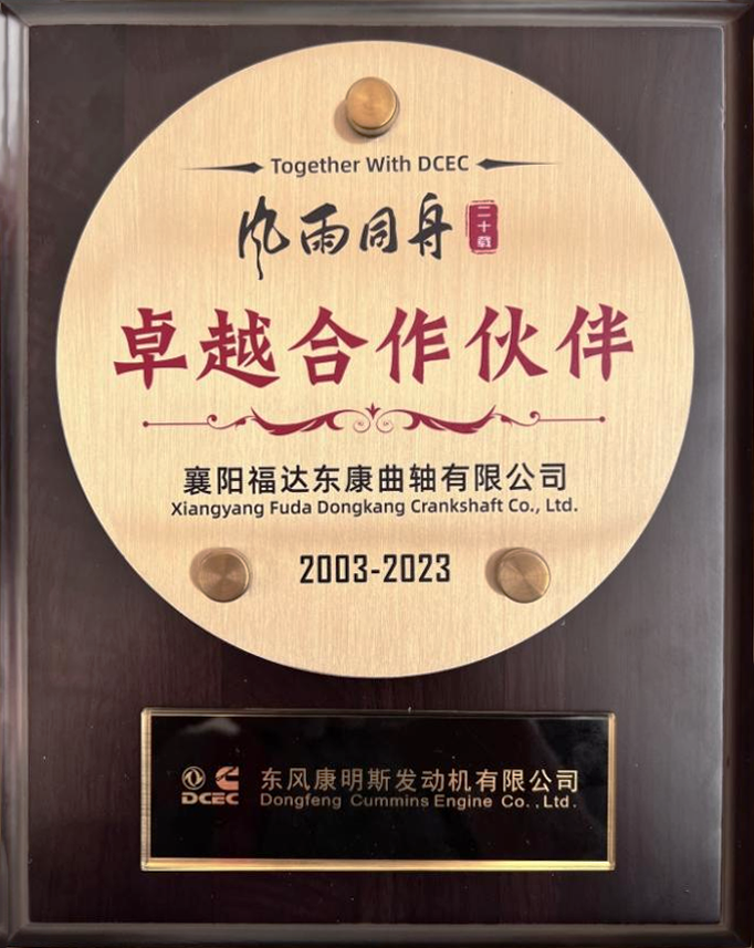 2121非凡·(中国游)体育官方网站