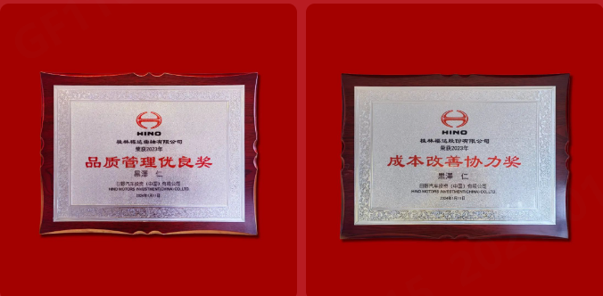 2121非凡·(中国游)体育官方网站