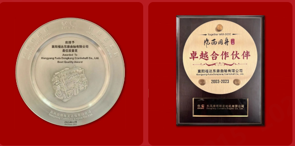 2121非凡·(中国游)体育官方网站