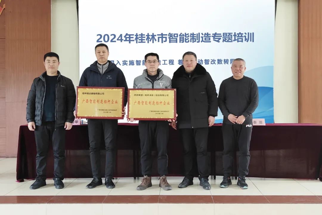 2121非凡·(中国游)体育官方网站