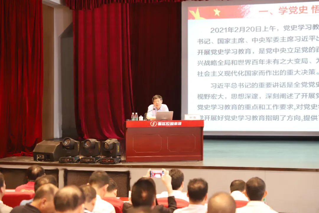2121非凡·(中国游)体育官方网站