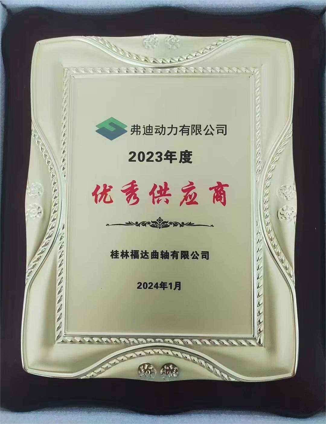 2121非凡·(中国游)体育官方网站