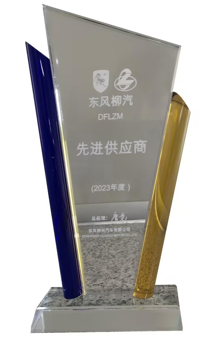 2121非凡·(中国游)体育官方网站