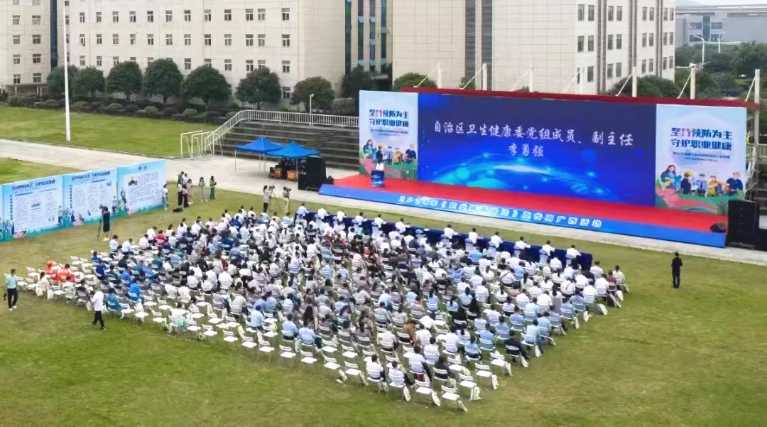 2121非凡·(中国游)体育官方网站