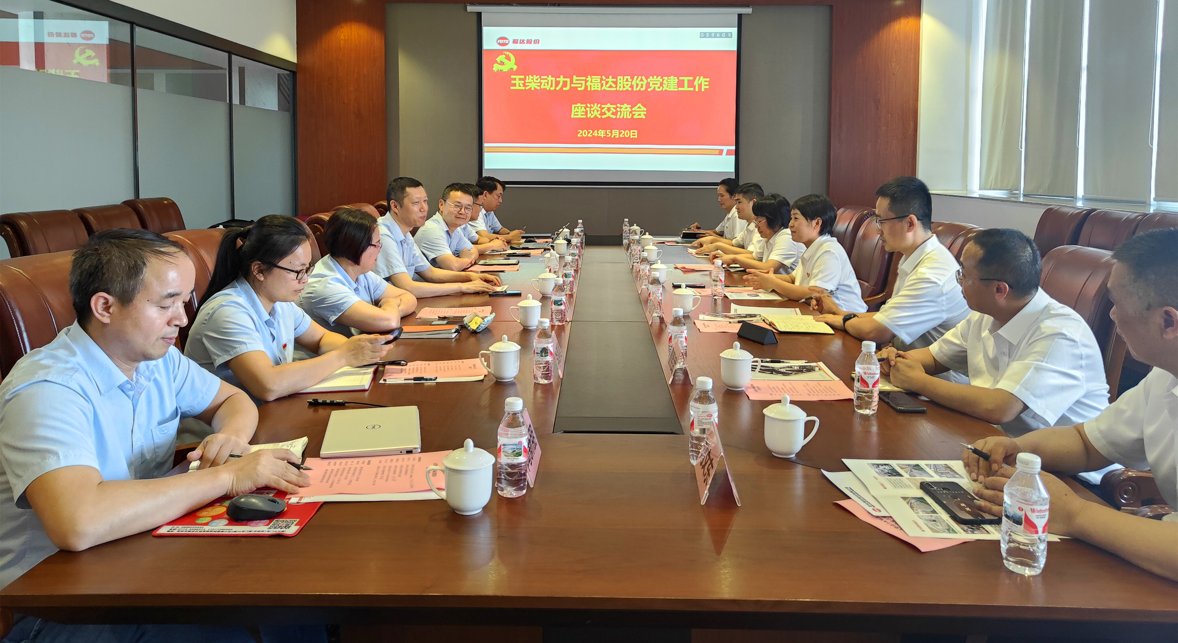 2121非凡·(中国游)体育官方网站