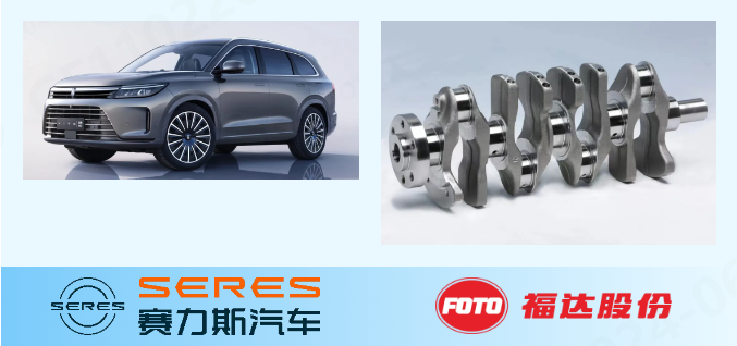 2121非凡·(中国游)体育官方网站