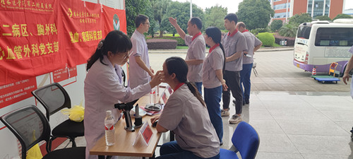 2121非凡·(中国游)体育官方网站
