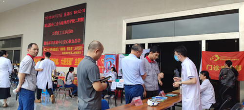2121非凡·(中国游)体育官方网站