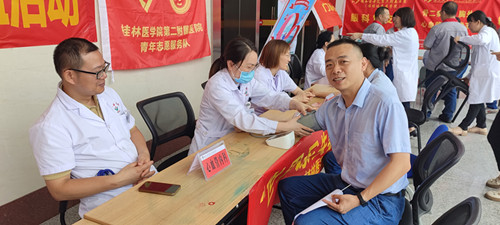 2121非凡·(中国游)体育官方网站