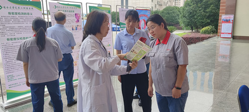 2121非凡·(中国游)体育官方网站
