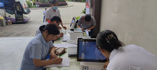 2121非凡·(中国游)体育官方网站