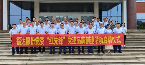 2121非凡·(中国游)体育官方网站