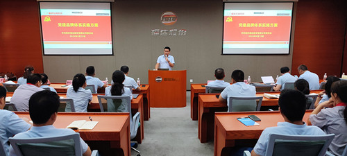 2121非凡·(中国游)体育官方网站