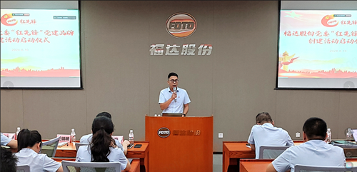 2121非凡·(中国游)体育官方网站