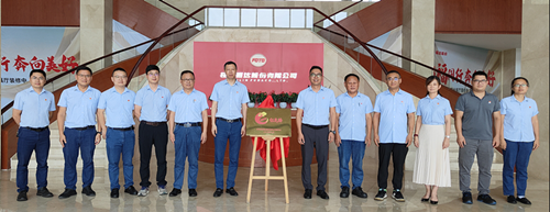 2121非凡·(中国游)体育官方网站