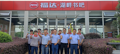 2121非凡·(中国游)体育官方网站