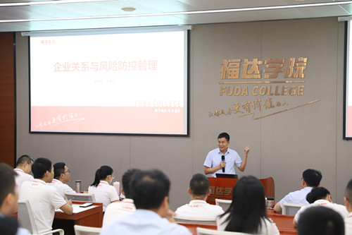 2121非凡·(中国游)体育官方网站
